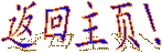 ҳ